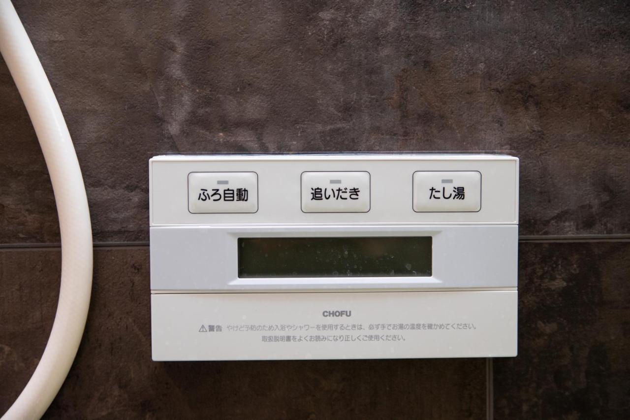 Awaji Egaosakuie Tonouchi Villa ภายนอก รูปภาพ